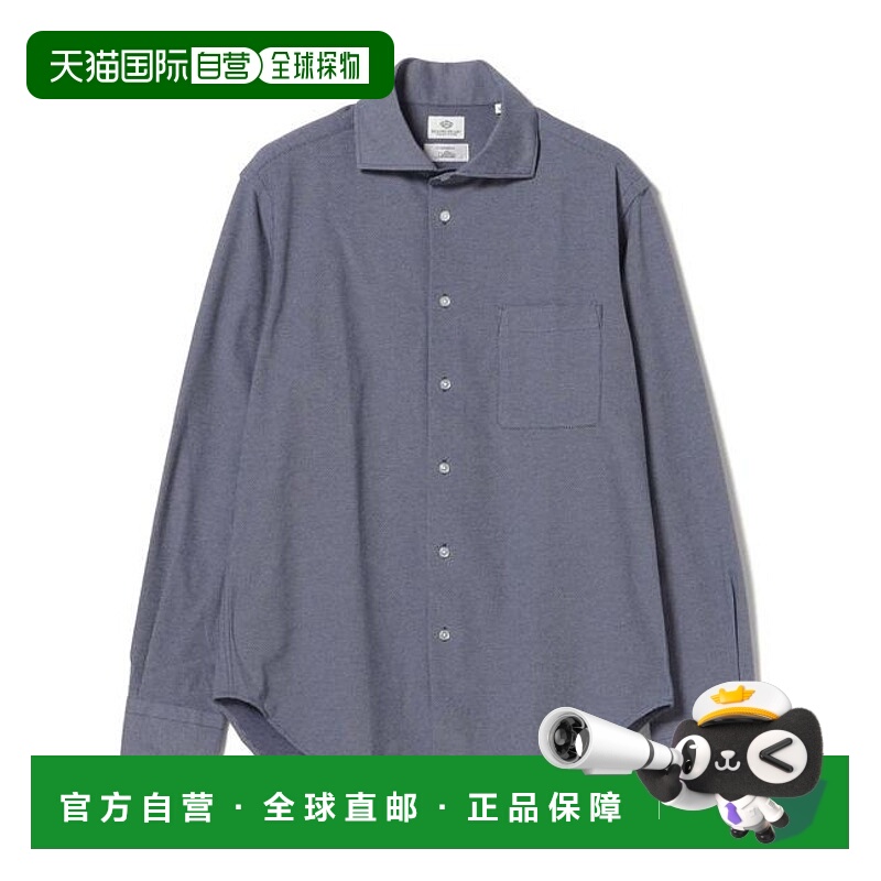 1h可退 日本直邮BEAMS HEART アルビニ 透气编织 剪裁领 衬衫牛仔