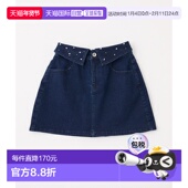 钉珠设计 1h可退 01610 女装 高腰台形牛仔裙 日本直邮NICE CLAUP