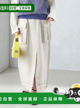 日本直邮SHIPS 可手洗格纹/纯色侧边口袋紧身短裙 [SH8611EW01934