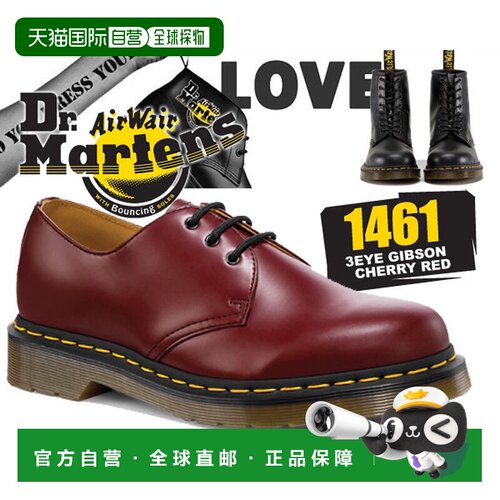 日本直邮Dr.Martens 1461 3EYE GIBSON 休闲鞋 樱桃红 R11838600