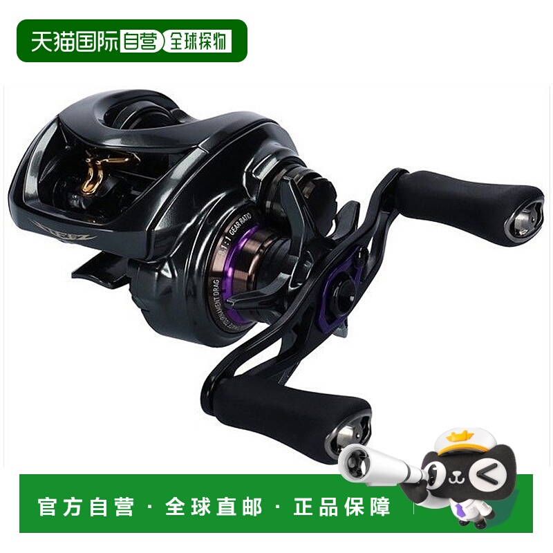 日本直邮Daiwa Steez CT SV TW 700XHL 左手卷线器 00613535