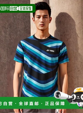 日本直邮Yonex 16679 男女通用运动T恤 适合羽毛球 网球和软式网