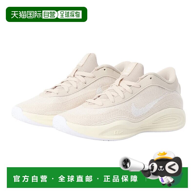 日本直邮Nike G.T. Hustle Academy 时尚舒适 防滑耐磨 低帮 篮球