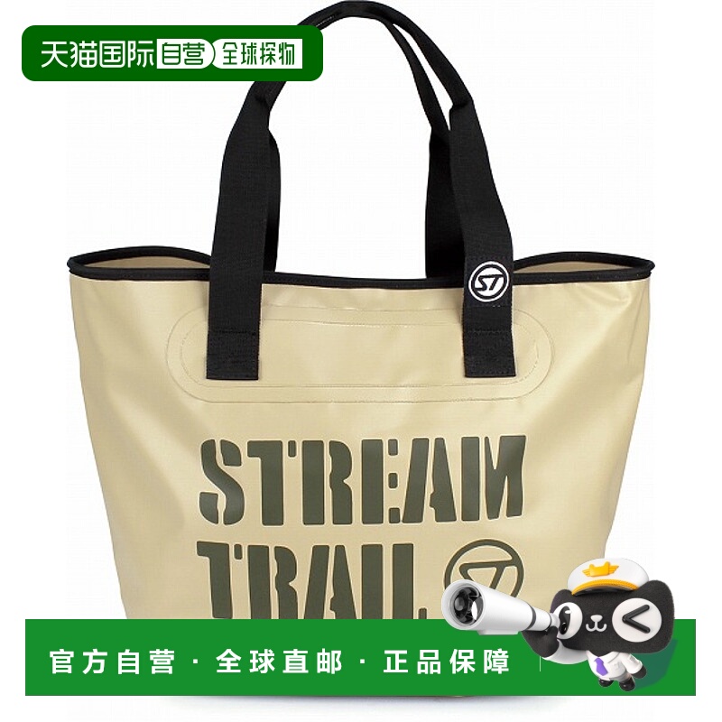 日本直邮Stream Trail 钓具袋吹沙