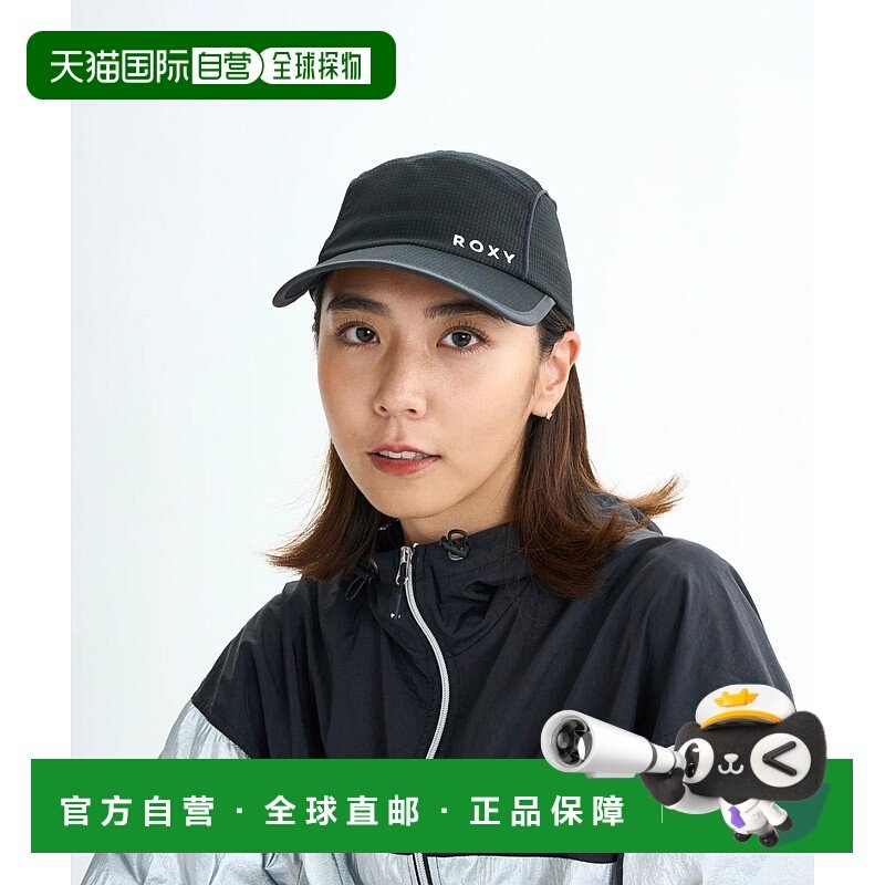 日本直邮ROXY ALL TIME ACTIVE