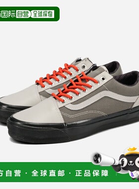 日本直邮VANS OLD SKOOL GORE-TEX 男士低帮 LX METAL 灰色运动鞋