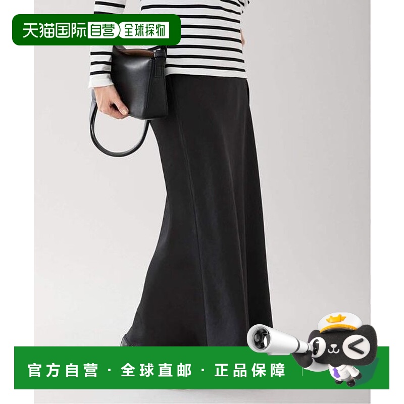 1h可退 日本直邮IENA 双面缎面半身裙