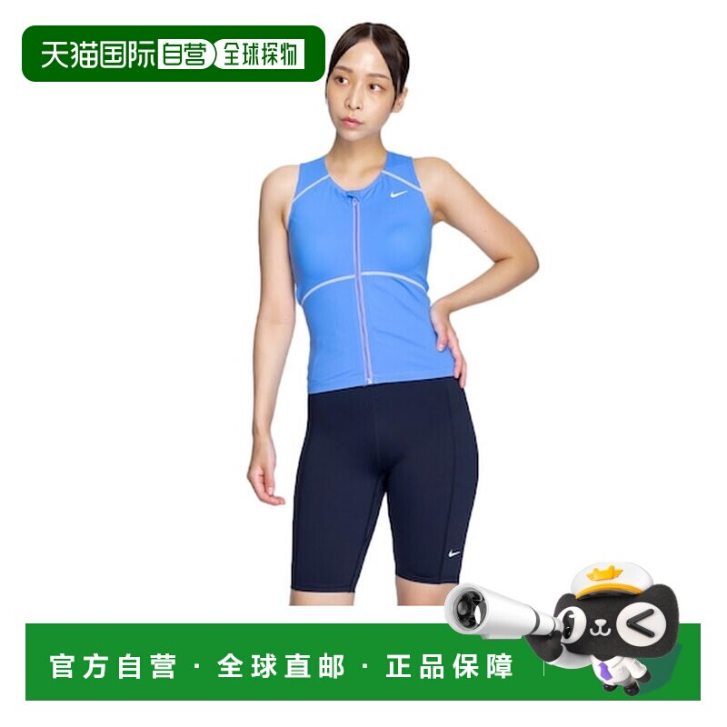 日本直邮NIKE 耐克女士健身泳衣水泳 SU25 无袖带拉链分体泳衣 [1