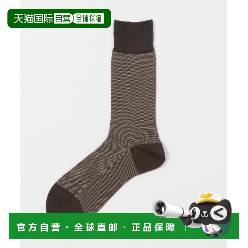 日本直邮LIFE STYLE TAILOR 男装 鸟眼纹正装袜 商务休闲两用 DT2,女士内衣/男士内衣/家居服,短袜,淘宝优惠券,粉丝福利购,淘宝优惠卷