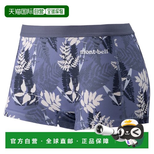 日本直邮MONTBELL 松紧徽标平角泳裤 女款