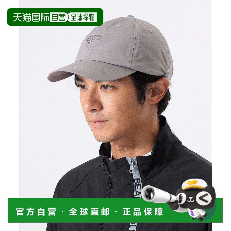 日本直邮BEAMS Taffeta Draw Cord 6 Panel Cap 棒球帽