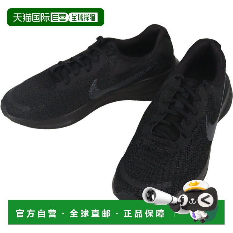 日本直邮耐克 NIKE 男子公路跑鞋 Nike Revolution 7 NIKE REVOLU