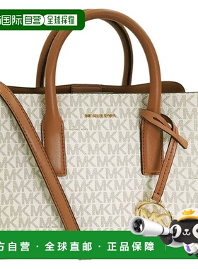 日本直邮Michael Kors 女士两用单肩包白色和棕色D30S5G9RS1B-546