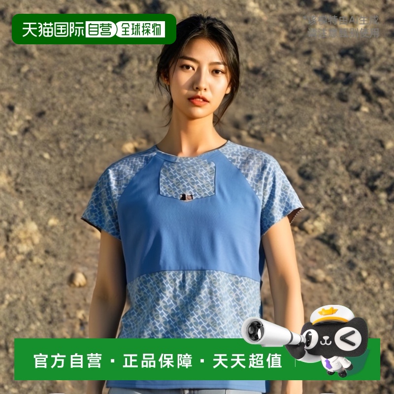 日本直邮 Lecoq 网球/羽毛球服女士 2way 比赛衬衫/女士 (QTWXJA0