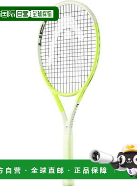 日本直邮HEAD Extreme MP L 网球拍硬拍框 仅售 231124