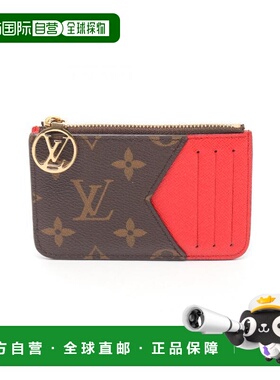 日本直邮中古LV路易威登女A级95新coin purse零钱包牛皮零钱包棕