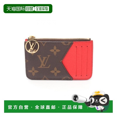 日本直邮中古LV路易威登女A级95新coin purse零钱包牛皮零钱包棕