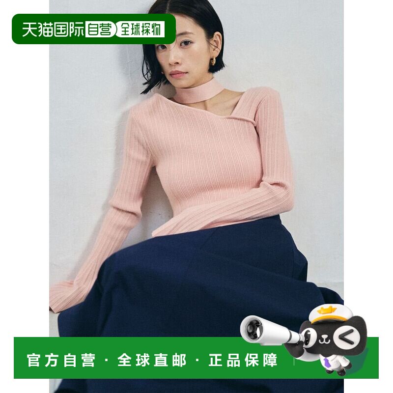 日本直邮LAGUNAMOON 女装 不对称领系带针织衫 宽松短袖女式上衣