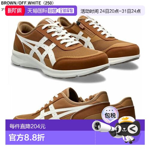日本直邮ASICS 健步鞋 Hadashiwalker 男鞋 1291A056 3E宽度 asic