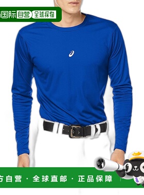 【日本直邮】ASICS NEOREVIVE棒球运动训练用打底衫亚瑟士