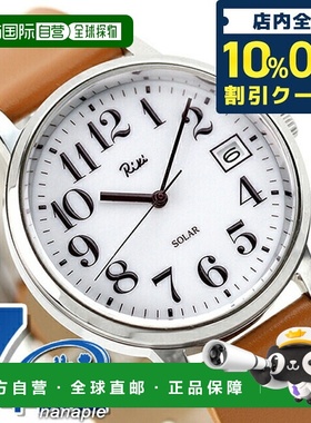 ALBA Riki AKPD402 模拟白色 浅棕色 白色 礼物礼物雅柏