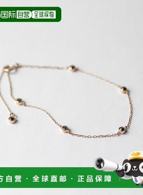 1h可退 日本直邮cui-cui 黑钻石 玫瑰切割 站式手链 K10YG 756363