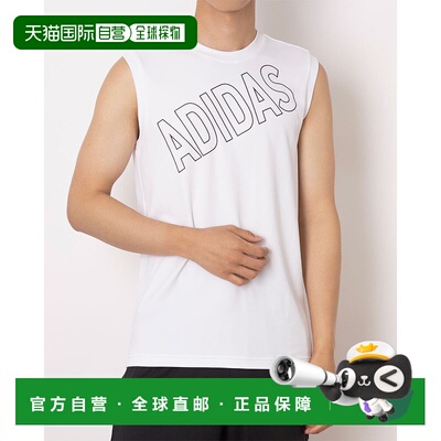 日本直邮 M COOL 男士大logo背心 KK7223运动