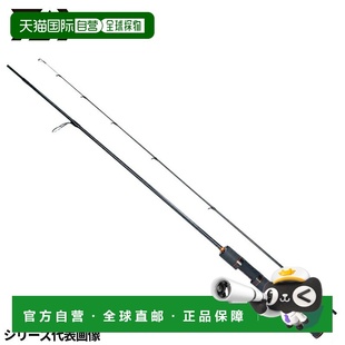 2022 AGS 510UL LTD Rod Presso 款 日本直邮Daiwa Trout