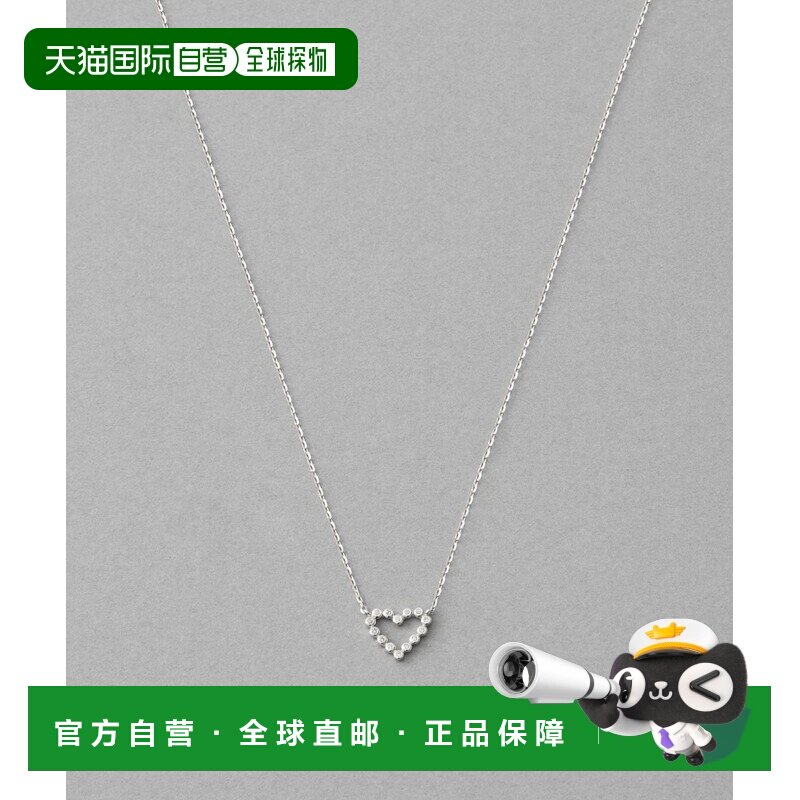 日本直邮ete 女士 铂金900/850钻石层叠式心形项链 461166