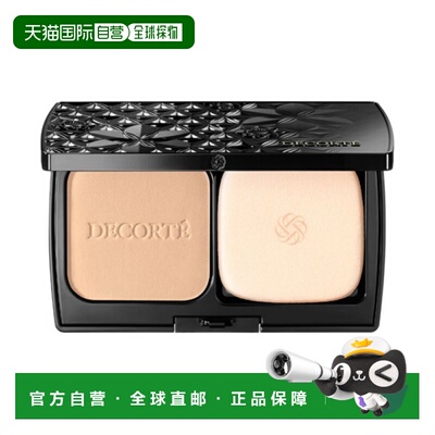 日本直邮DECORTÉ 黛珂2025年新品ZEN禅意底妆粉饼9g 全10色S正品
