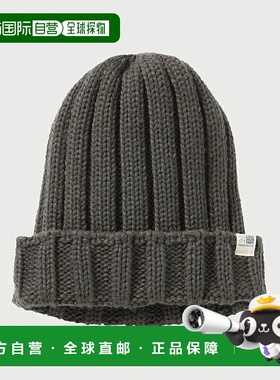 日本直邮Karrimor 折叠针织帽 200218