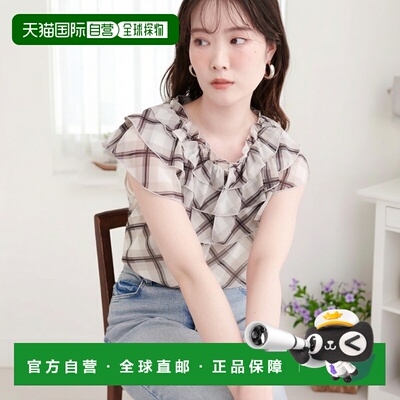 1h可退 日本直邮natural couture 女装 荷叶边领无袖衬衫 0361041