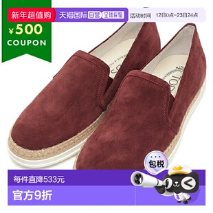 日本直邮TODS 运动鞋 酒红色 女士 TODS XXW0TV0J97Z HG0 R600