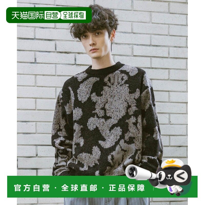 1h可退 日本直邮RAGEBLUE男装宽松版型提花针织衫 花纹设计 63905,男装,针织衫/毛衣,淘宝优惠券,粉丝福利购,淘宝优惠卷