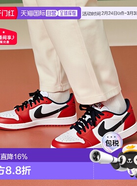 日本直邮Jordan Air Jordan 1 RETRO LOW OG “Chicago”舒适百搭