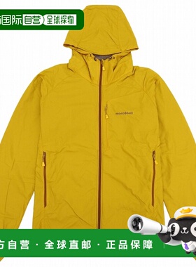 日本直邮Montbell 男士轻便外套派克大衣XL 码RXL1106645YL