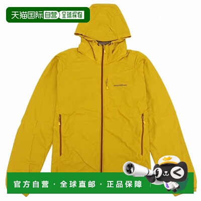 日本直邮Montbell 男士轻便外套派克大衣XL 码RXL1106645YL