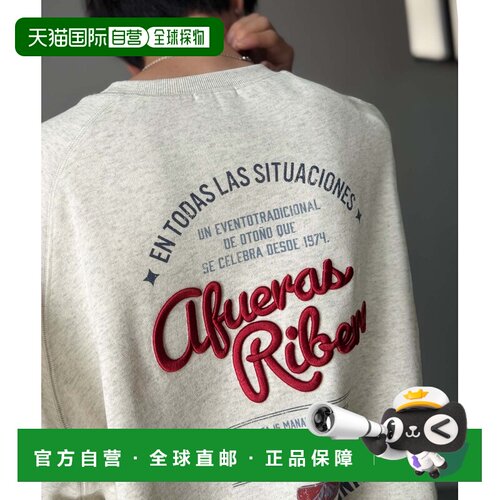 日本直邮Java 男装 oversize后背刺绣 长袖卫衣 j【付后1h可退】