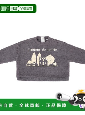 1h可退 日本直邮BIENABIEN 儿童 保暖印花抓绒卫衣 半拉链设计 18