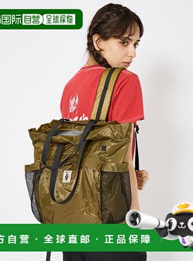 1h可退 日本直邮COBMASTER 男女同款轻便防泼水双肩托特包 045098