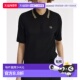 日本直邮FRED PERRY 女装 1h可退 针织POLO衫 K2125