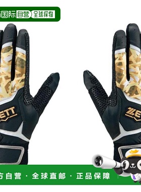 日本直邮ZETT 棒球双手用击球手套 BG519A 1982 Men’s 手套