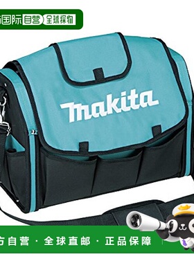 【日本直邮】makita牧田五金工具包大容量工具包A-65034方便携带
