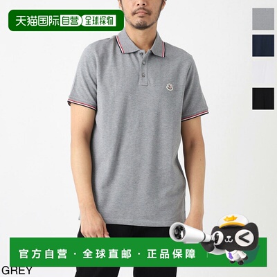 日本直邮Moncler MONCLER 男士 Polo衫 8a70300 84556 984 MAGLIA