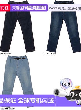 日本直邮GRAMICCI 男士弹力牛仔七分裤 [GMP6-SJP010 SS26] 弹力