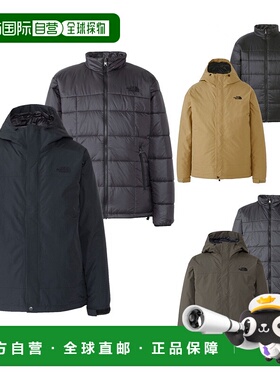 日本直邮THE NORTH FACE NP62035 男士卡西乌斯防风保暖外套