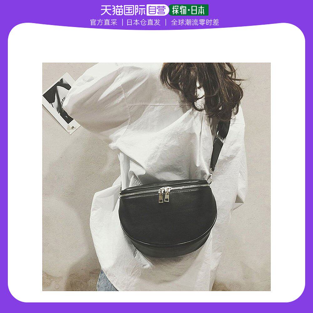 【日本直邮】miniministore 女装 贴身包99腰包