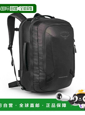 日本直邮OSPREY TRANSPORTER 36L 旅行双肩背包双肩包 OS54954