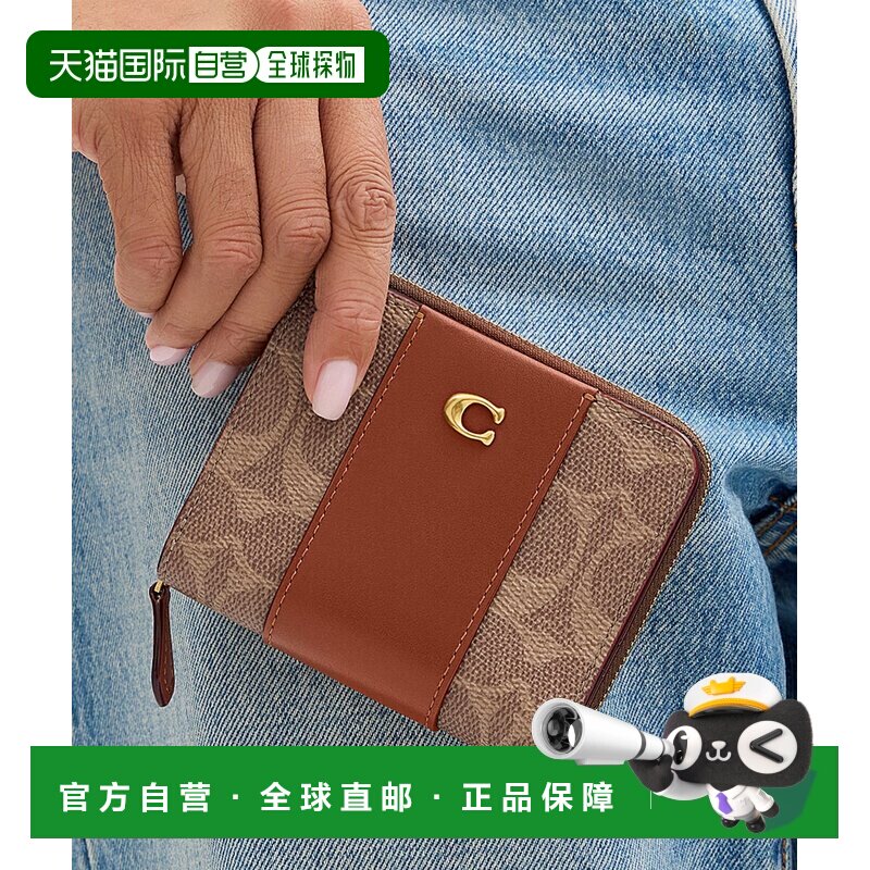 日本直邮Billfold 彩色拼接 Signature 帆布钱包蔻驰