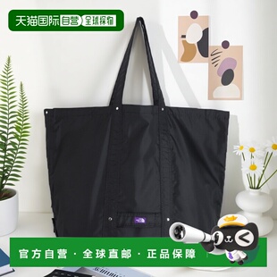 1h可退 日本直邮THE NORTH FACE PURPLE LABEL 北面紫标 男装双面